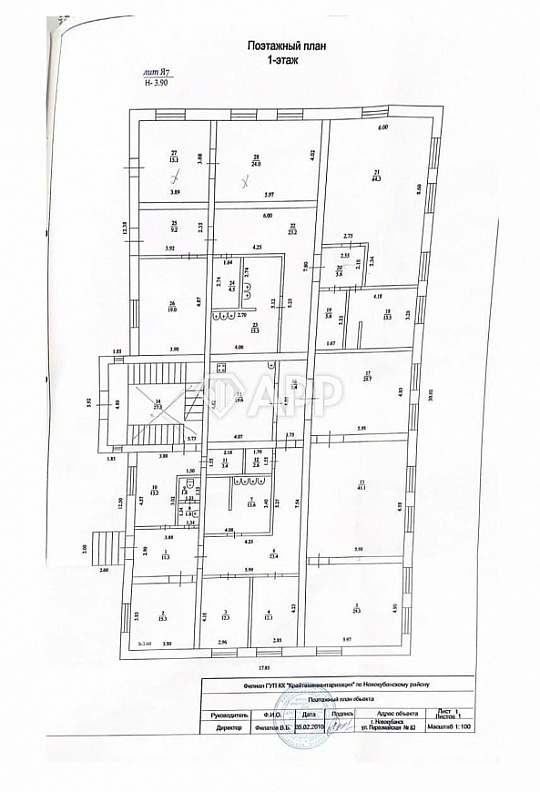 Сдам помещение свободного назначения, 444 до 766 м² фото