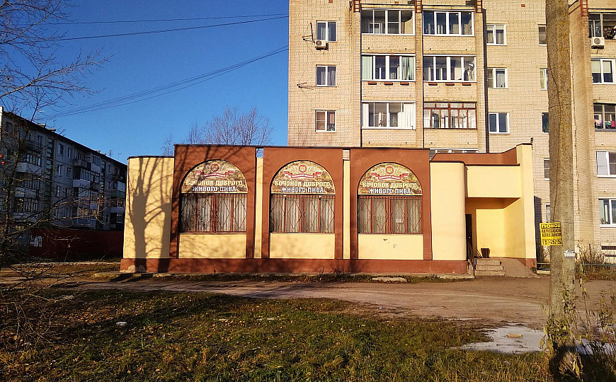 Продам торговое помещение, 250 м² фото