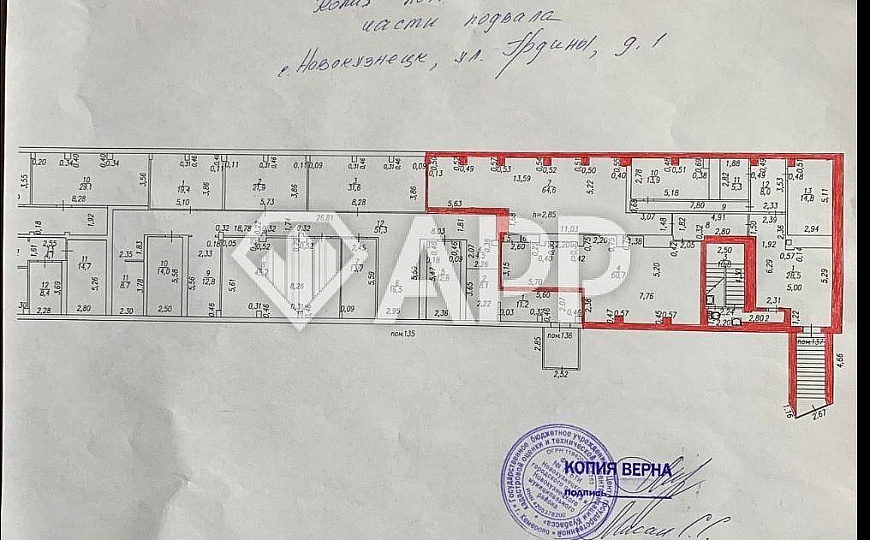 Продам помещение свободного назначения, 226 м² фото