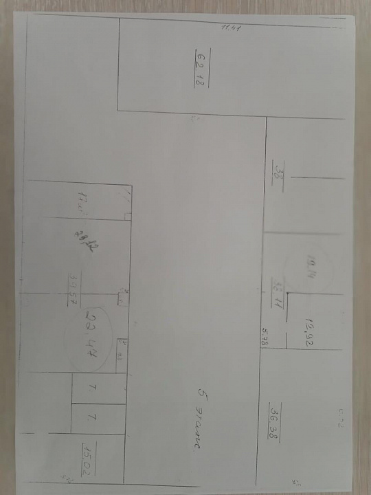 Здание с арендаторами, 2 136,9 м² фото