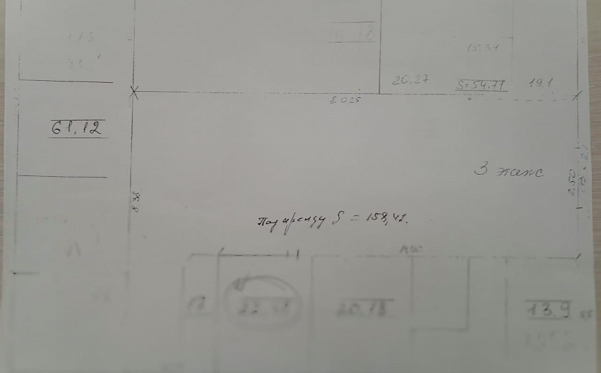 Здание с арендаторами, 2 136,9 м² фото