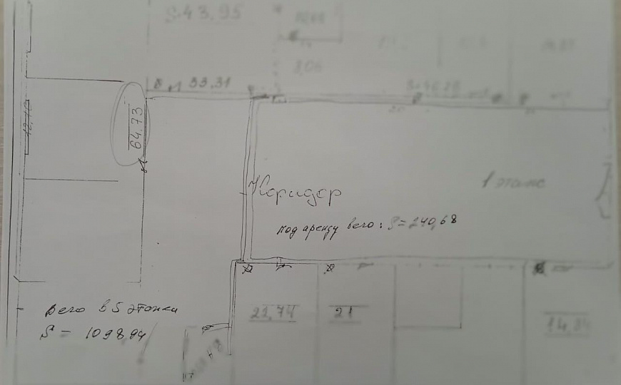 Здание с арендаторами, 2 136,9 м² фото