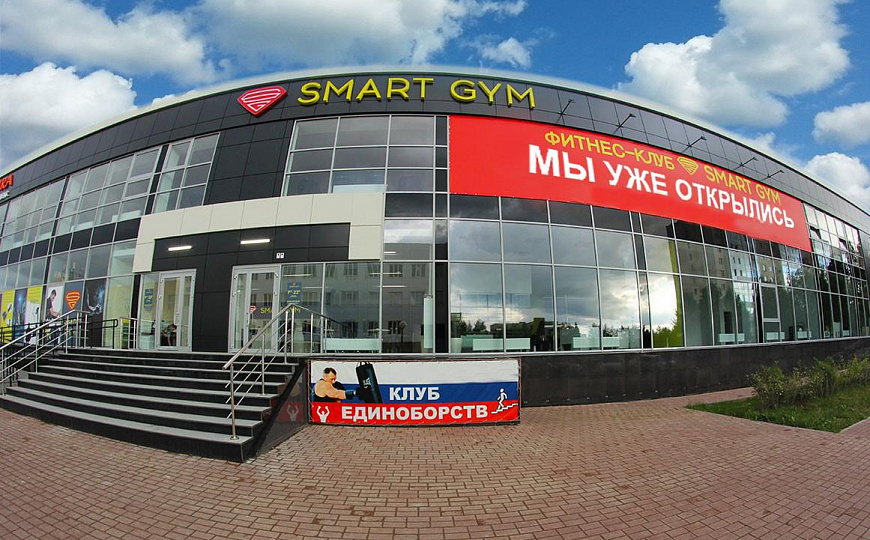 Продается готовый бизнес 4 040,4 м² фото
