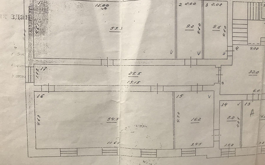 Помещение свободного назначения, 49,8 м² фото
