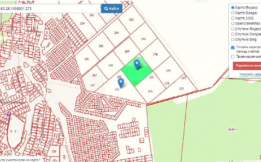 Продам земельный участок, 63 202 м² фото