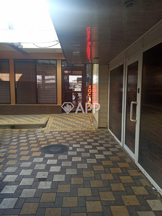 Продам помещение свободного назначения, 300 м² фото