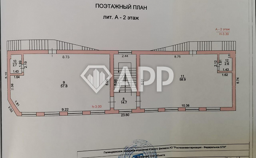 Продам помещение свободного назначения, 540 м² фото
