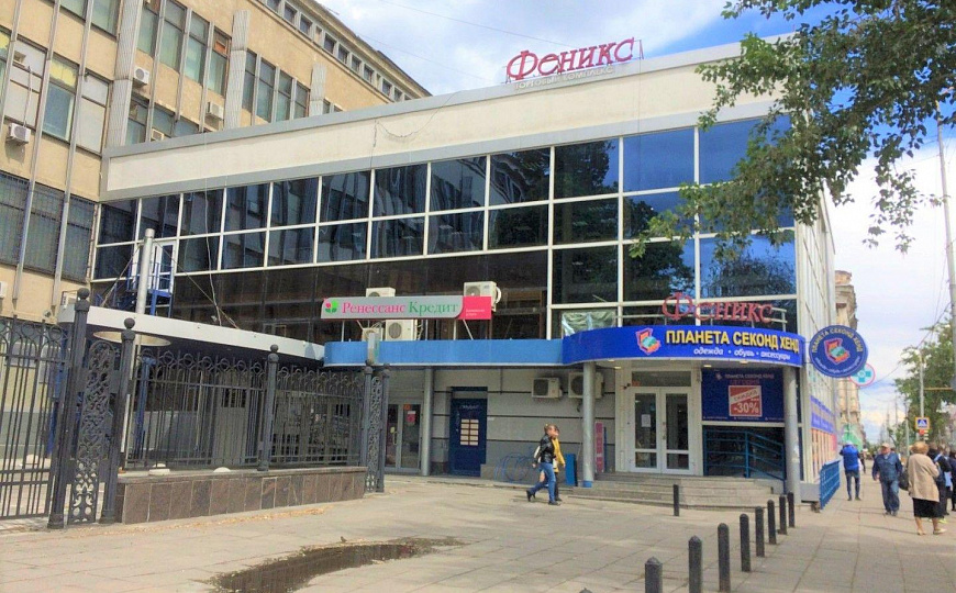 Офисы от 50 м² фото