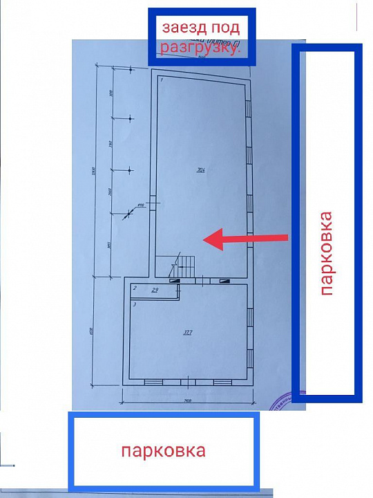 Сдам отдельно стоящее здание, 70 м² фото