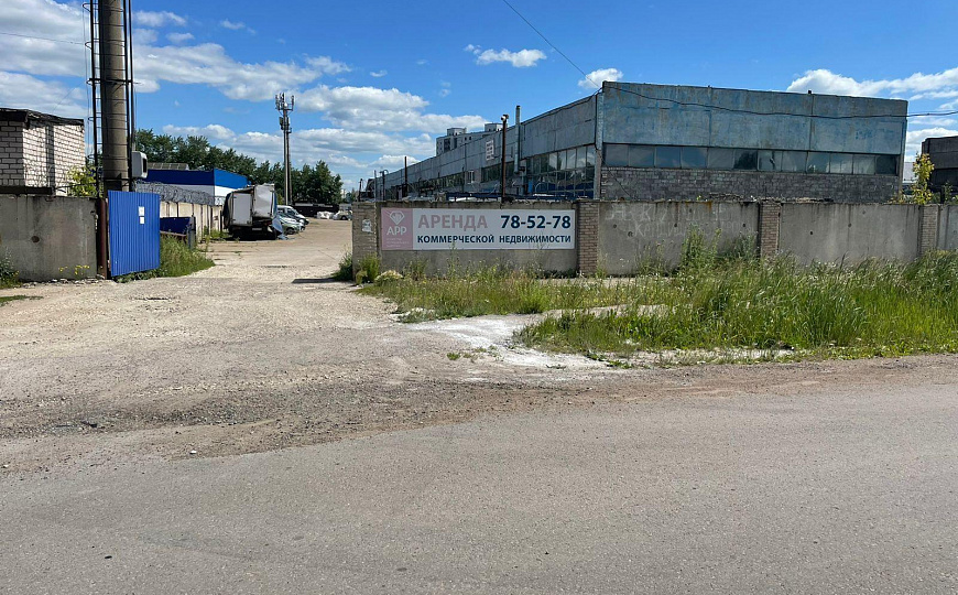 Продается помещение свободного назначения с арендаторами 1 700 м² фото