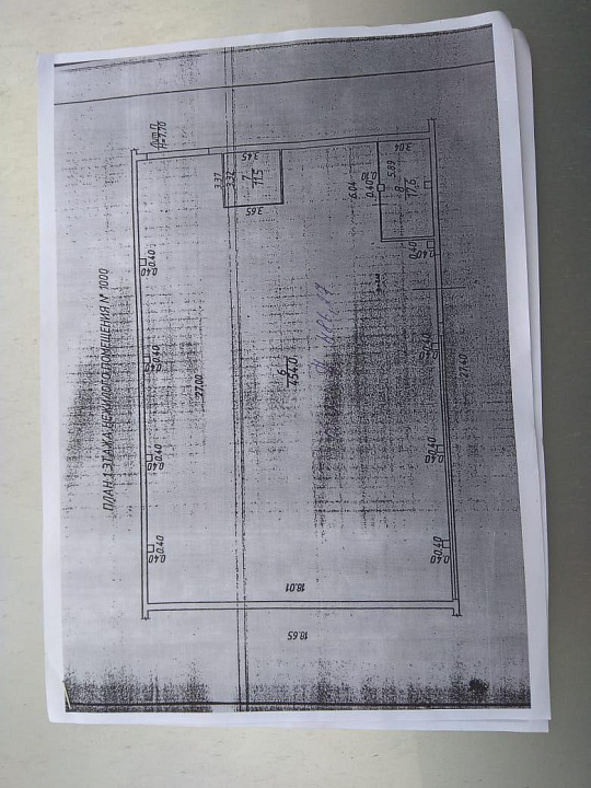 Продается помещение свободного назначения с арендаторами 1 700 м² фото