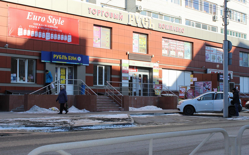 Сдам торговый центр, 220 м² фото