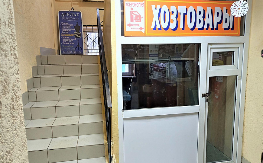 Сдам помещение свободного назначения, 7 м² фото