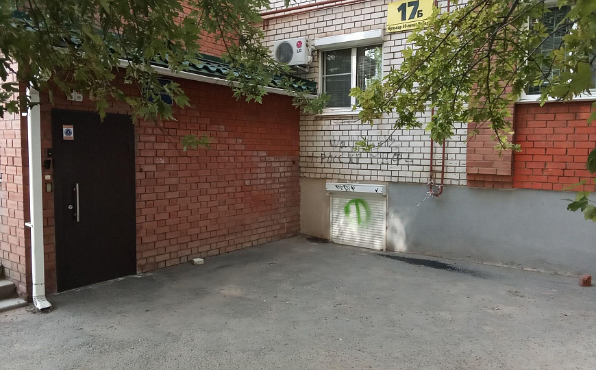 Офисный блок, как арендный бизнес, 240 м² фото