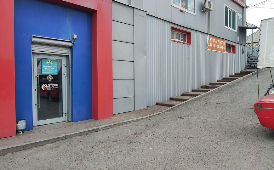 Сдам офисное помещение, 75 м² фото