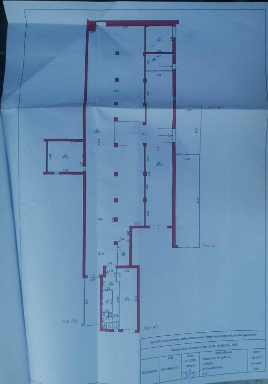 Теплый склад 1000 м² фото