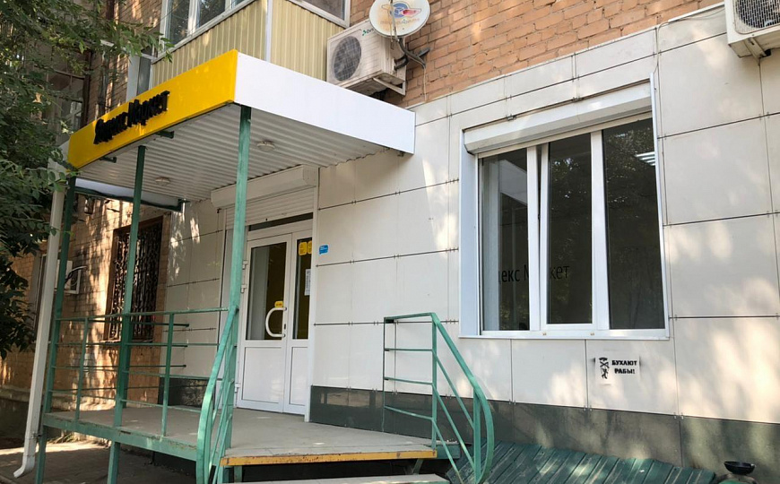 Продам готовый бизнес, 35,7 м² фото