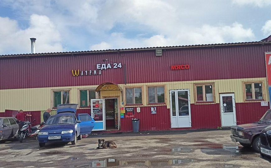 Сдам помещение свободного назначения, 36 м² фото