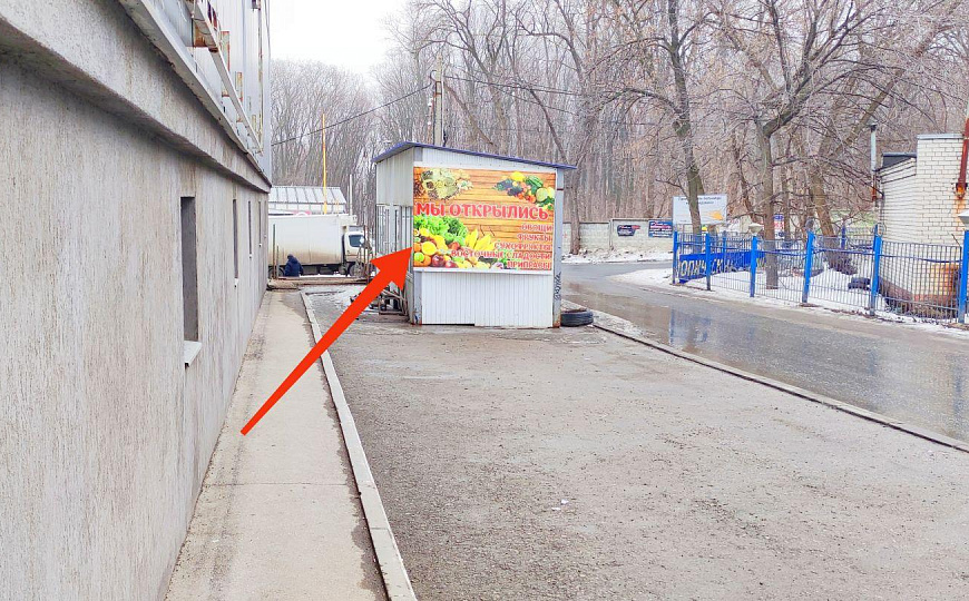 Сдам торговое помещение, 30 м² фото