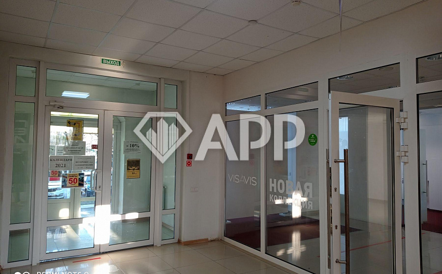 Продам помещение свободного назначения, 414 м² фото