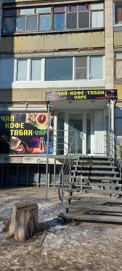 Продам готовый арендный бизнес, 47,7 м² фото