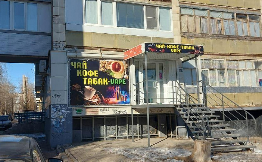 Продам готовый арендный бизнес, 47,7 м² фото