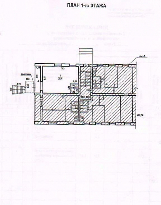 Продам готовый арендный бизнес, 47,7 м² фото