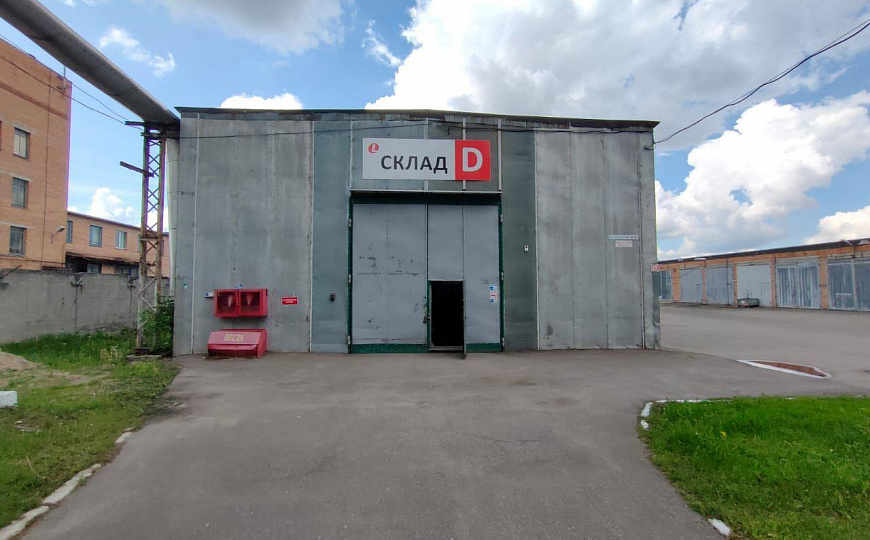 Сдам складское помещение, 450 м² фото