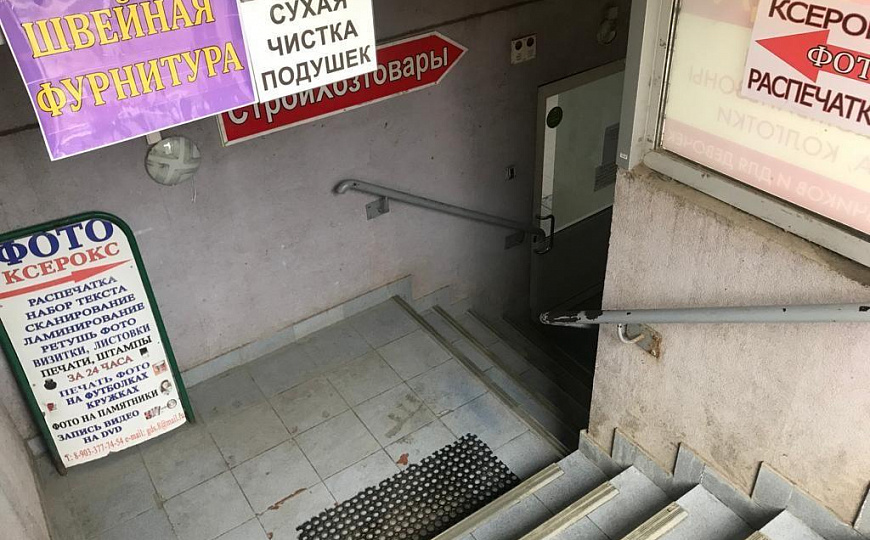 Помещение в торговом комплексе, высокий трафик, 80 м² фото