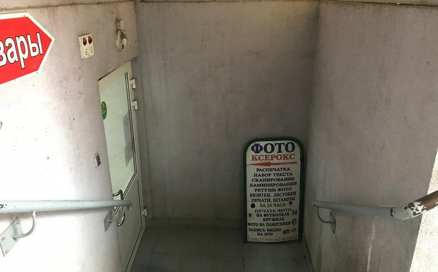 Помещение в торговом комплексе, высокий трафик, 80 м² фото