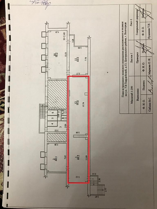 Помещение в торговом комплексе, высокий трафик, 80 м² фото