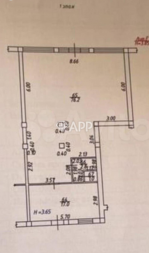 Продаю помещение свободного назначения, 98 м² фото