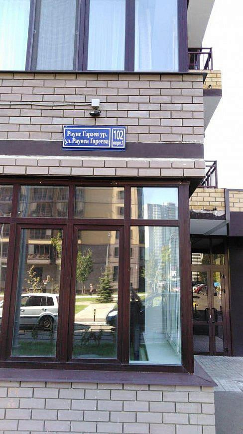 Продам помещение свободного назначения, 512 м² фото