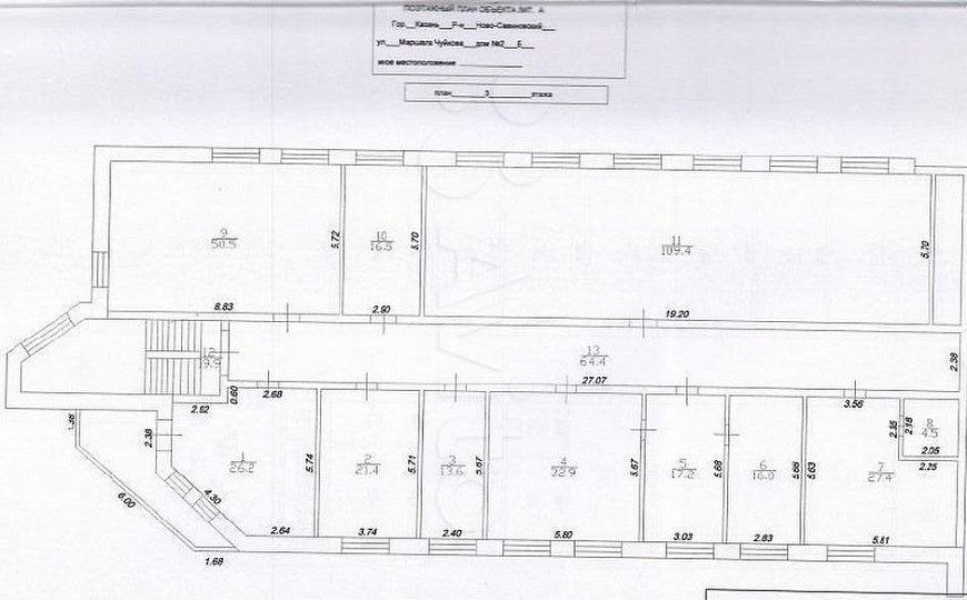 Продаю здание  2211м² с большой парковкой на ул.Маршала Чуйкова, д 2б. фото