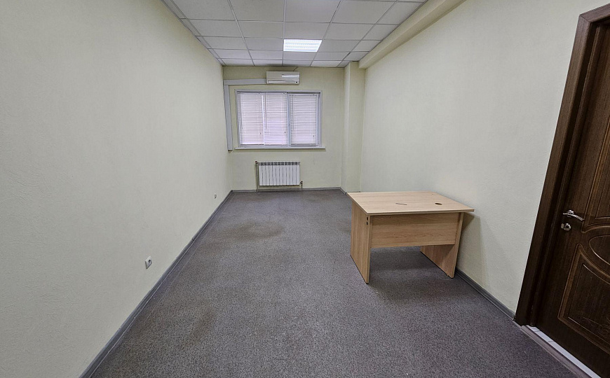 Офисы с парковкой от 40 м² фото