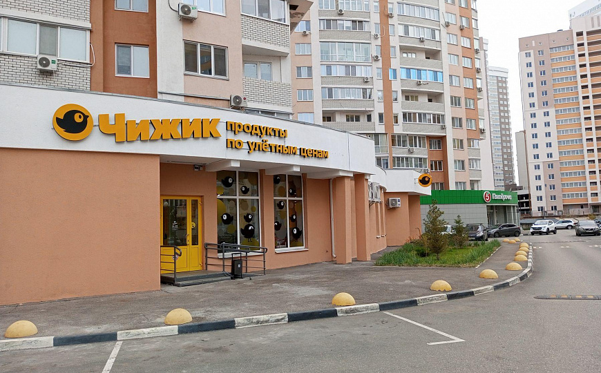 Продам помещение свободного назначения, 673 м² фото