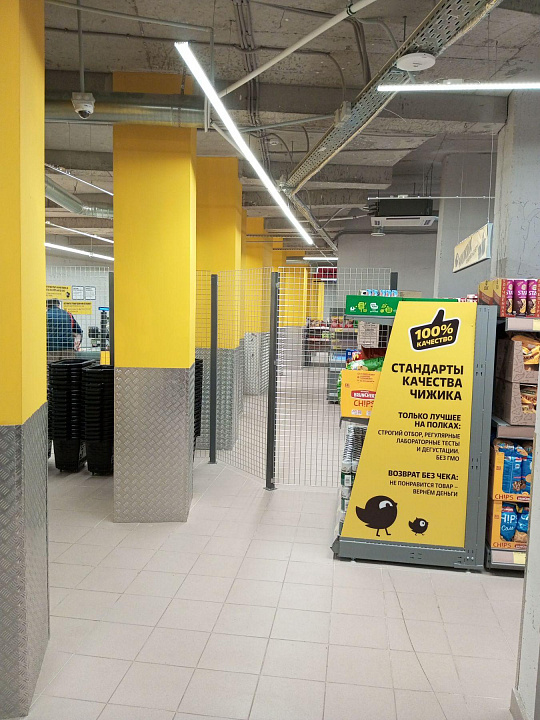 Продам помещение свободного назначения, 673 м² фото