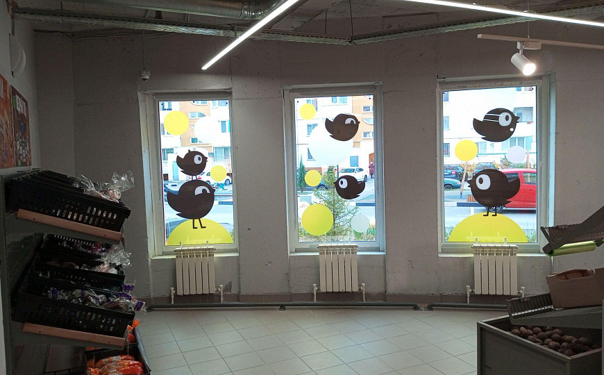 Продам помещение свободного назначения, 673 м² фото