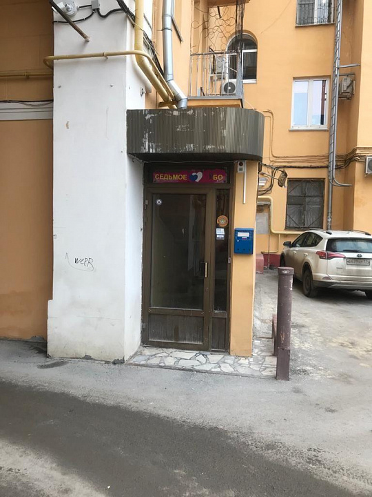 Помещение в центре с арендаторами, 190 м² фото