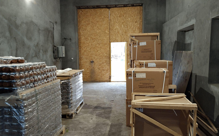 Продам помещение свободного назначения, 230 м² фото