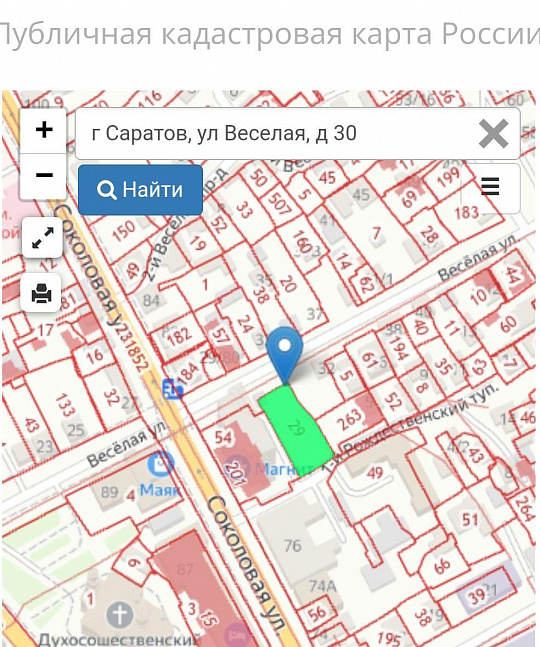 Продам земельный участок, 813 м² фото