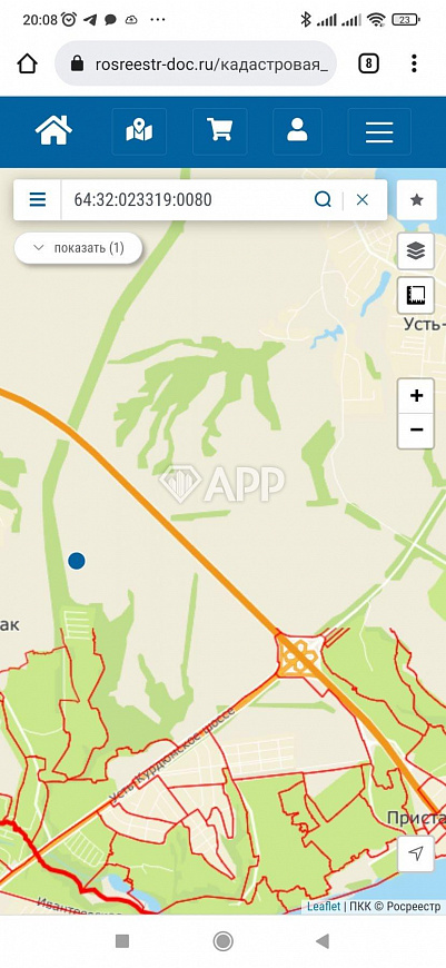 Продам земельный участок, 57 000 м² фото