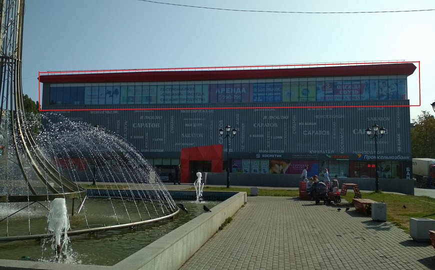 Сдам помещение свободного назначения, 1 338 м² фото
