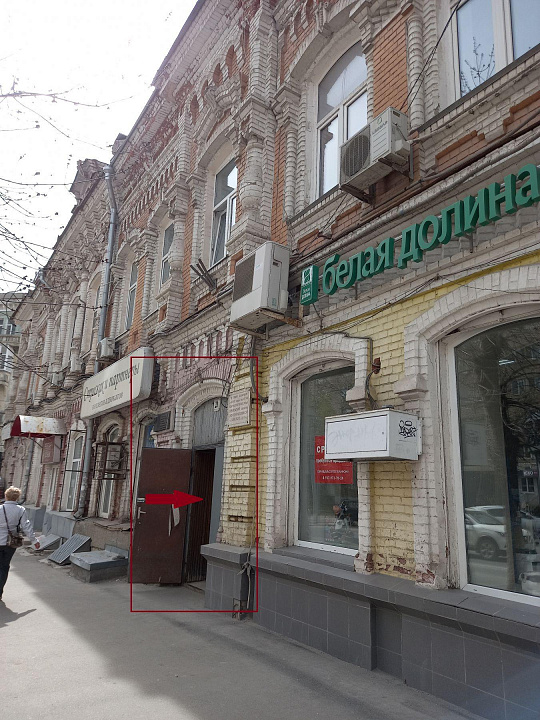 Офис в центре города, 52 м² фото