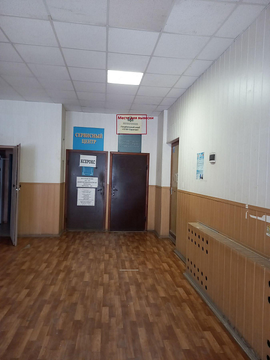 Офис в центре города, 52 м² фото