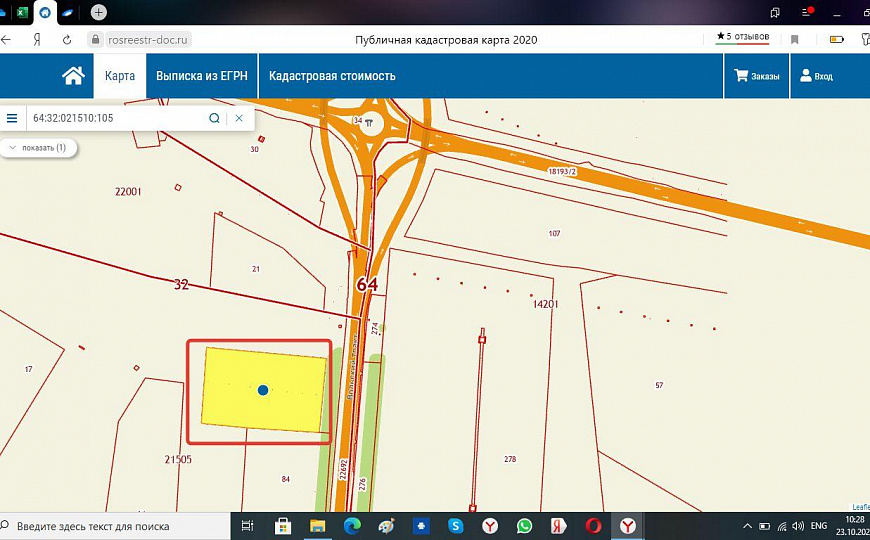 Продам земельный участок, 40 000 м² фото