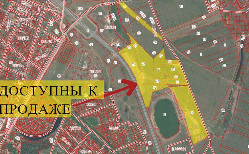 Продам земельный участок, 3 462 м² фото