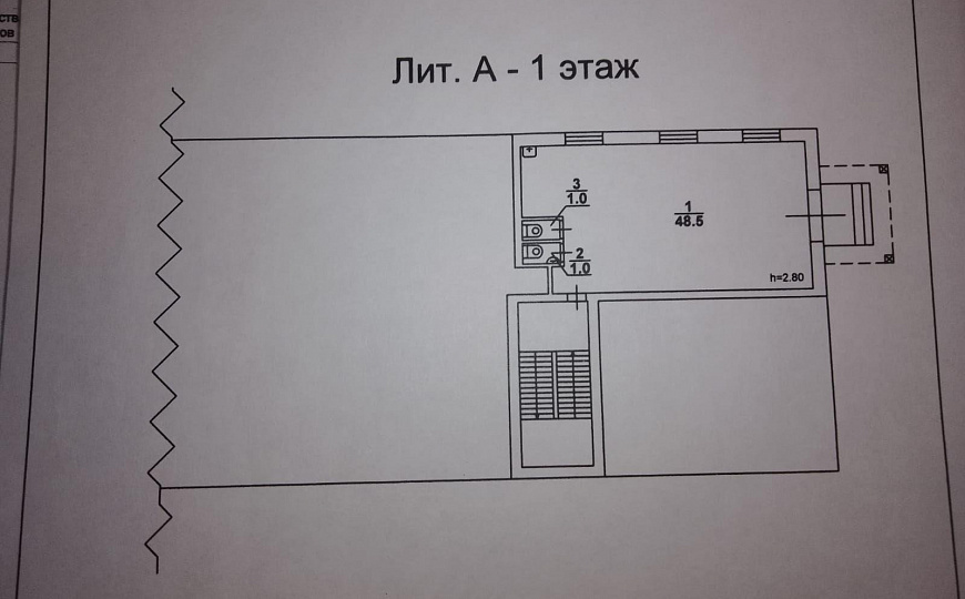 Продам помещение свободного назначения, 52 м² фото