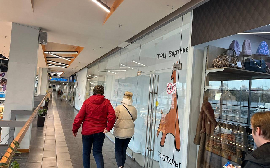 Сдам помещение свободного назначения, 79 м² фото