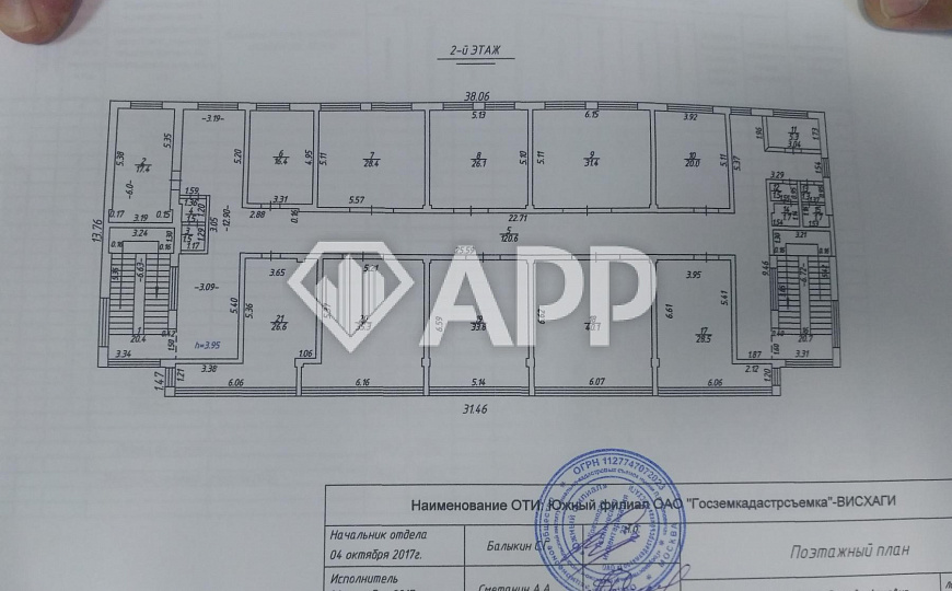 Сдам офисное помещение, 25 м². Возможна аренда от 16 до 100 м² фото